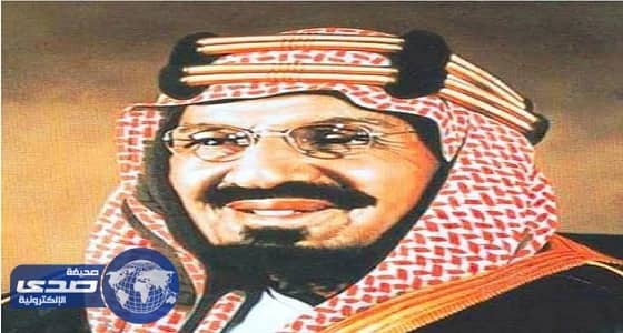 كاتب صحفي يبرز تعاملات الملك عبد العزيز الشخصية والسياسية الحازمة