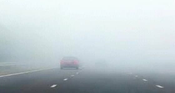 " الإنذار المبكر " يحذر سكان 3 مناطق من تدني مستوى الرؤية