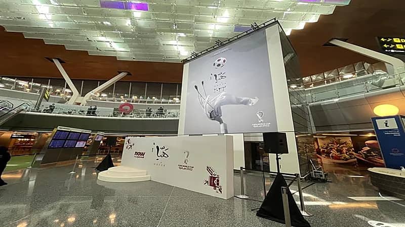 الإعلان عن الملصق الرسمي لكأس العالم 2022