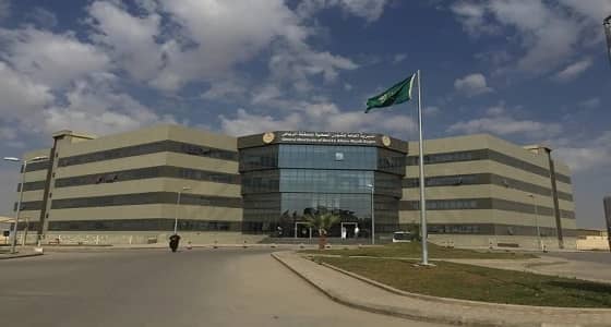 وظائف صحية شاغرة في الرياض