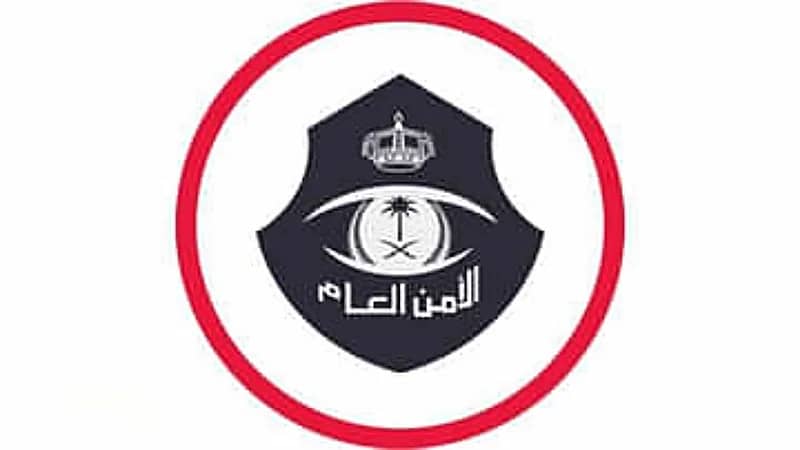 شروط وإجراءات الحصول على رخصة حمل أو اقتناء الأسلحة