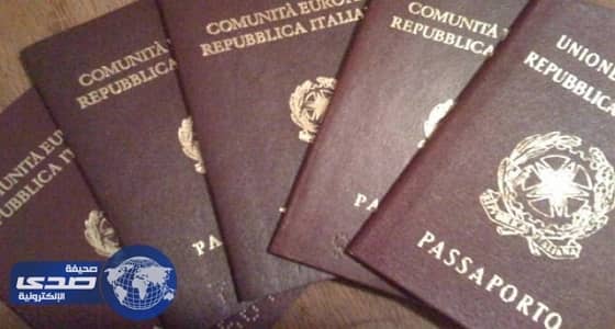 مشروع قانون لمنح الجنسية الإيطالية لأطفال المهاجرين يثير الاحتجاجات