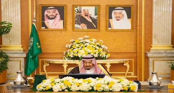 قرارات مجلس الوزراء ليوم الثلاثاء