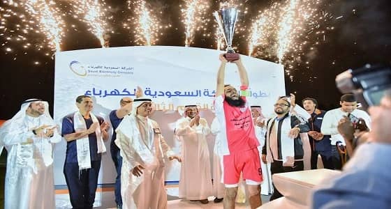 صور| نهائي مثير لبطولة " السعودية للكهرباء " .. و " محطة الشعيبة " يُتوج بطلاً لنسختها الثالثة