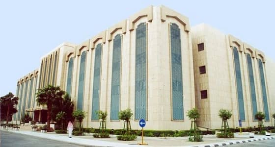 الكشف عن آخر تحديثات لوائح الوظائف التعليمية والصحية