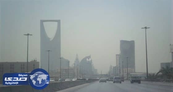 الأرصاد تكشف حالة الطقس المتوقعة اليوم الخميس