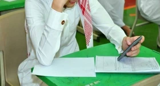 طالب «متعاطي» يطلب تكفيله لأداء الاختبار