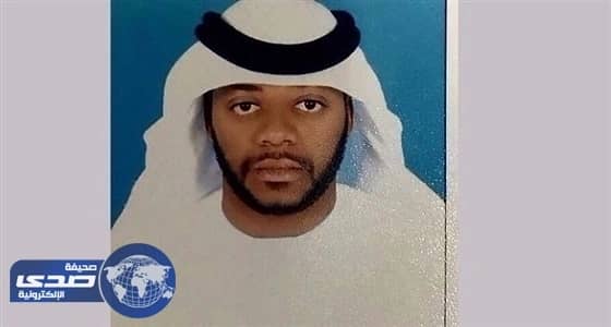 استشهاد عسكري إماراتي 