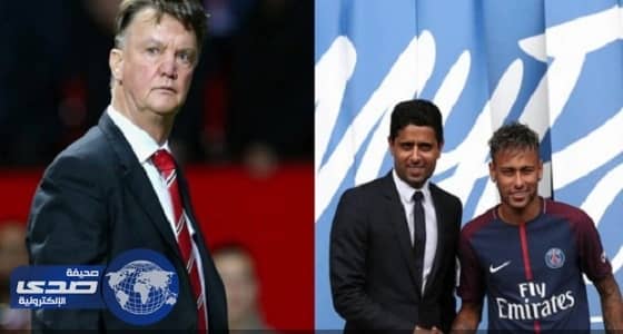 فان غال: صفقة نيمار تصفية حسابات بين قطر وبرشلونة