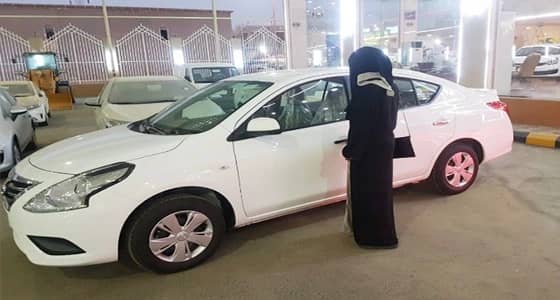 آخر المستجدات بقضية " سيدة الجموم "