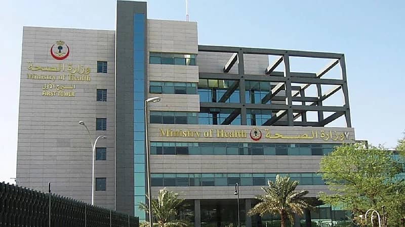 الصحة توضح المقصود بخدمة "أولوية" الخاصة باللقاح