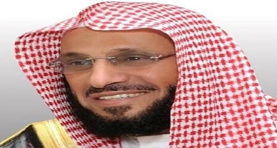 عائض القرني: ستظل المملكة أرض الإسلام ودار السلام والعدل