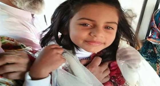 فيديو يوضح ملامح مغتصب الطفلة الباكستانية عن قرب