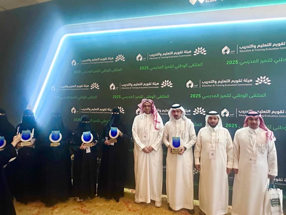 32 مدرسة من تعليم عسير تحقق التميز على مستوى المملكة..صور