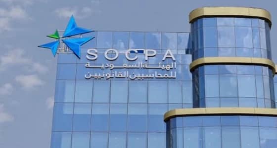 هيئة المحاسبين تتواصل مع " العمل " لتوطين المهنة