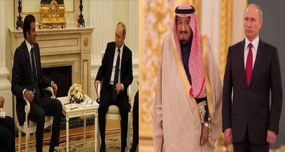 فرق السماء والأرض.. مشاهد من زيارة خادم الحرمين إلى روسيا مقارنة بأمير قطر