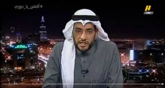 بالفيديو.. وحيد بغدادي: " فرص الأهلي والنصر والهلال متقاربة للفوز بالدوري