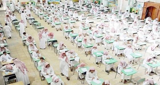 بدء الاختبارات الصيفية لطلاب الرياض الأحد المقبل