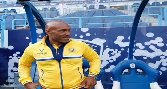 هيلدر: أظهرنا شخصية النصر.. و " الديربي " رائع