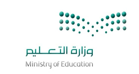 28 وظيفة شاغرة في " تعليم محايل عسير "