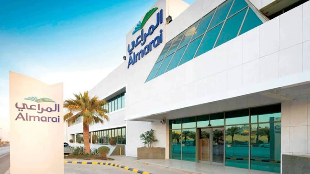 شركة المراعي بالتعاون مع معهد الصناعات الغذائية تفتح باب التقديم لبرامج الدبلوم