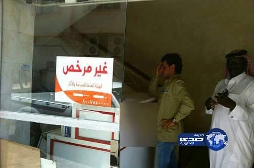 شاهد.. مواطن يتنازل عن المتسبب في وفاة طفله إثر حادث سير