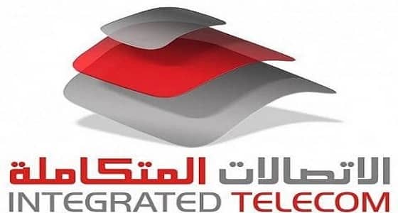 شركة الاتصالات المتكاملة توفر وظيفة للجنسين حديثي التخرج بالمحاسبة