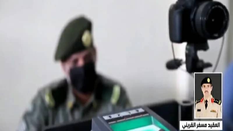حرس الحدود: ضبط أكثر من 116 ألف مخالف خلال محاولتهم التسلل إلى المملكة " فيديو "