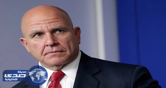 مستشار الأمن الأمريكى: يجب التصدي لمخططات إيران الإرهابية