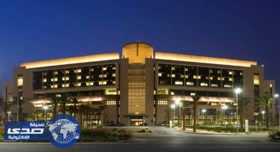 مستشفى الملك عبدالله الجامعي تعلن وظيفة شاغرة