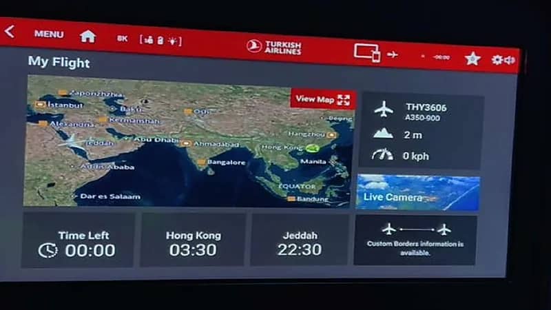 بعثة الاتحاد تغادر إلى هونغ كونغ