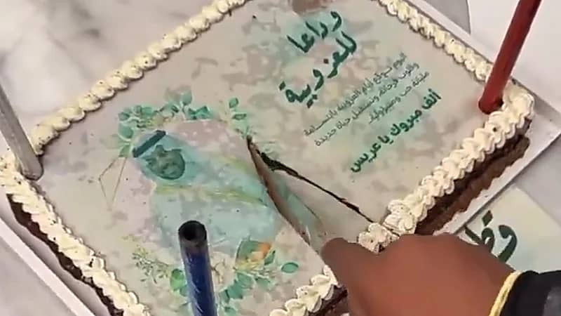 نادر النادر يحتفل بتوديع العزوبية بعد زواجه من الثانية ..فيديو