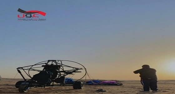 بالصور.. العثور على مفقود محمية التيسية بعد فقدان الاتصال به