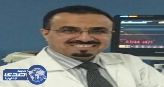 الخثيمي مديرا لمستشفى النساء والولادة بالخرج