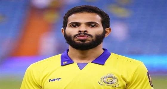 إدارة النصر توقع مخالصة مالية مع أحمد الفريدي