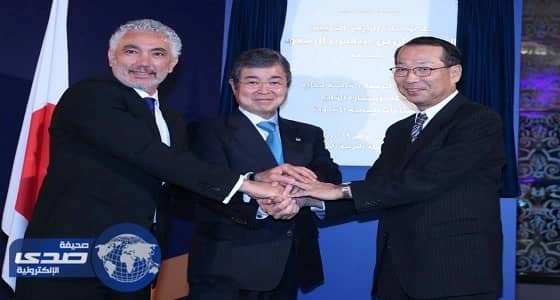 ⁠⁠⁠السفير الياباني بالرياض: جاري تنفيذ 31 مشروعاً لتحقيق رؤية 2030