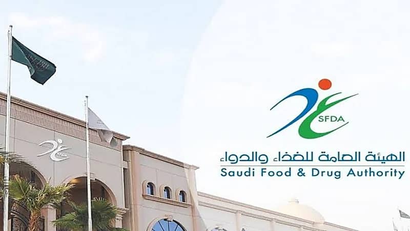 "الغذاء والدواء" توجه عدة إرشادات لتقليل السعرات الحرارية