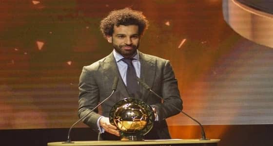 هازارد: محمد صلاح الأحق بالكرة الذهبية ولو الأمر بيدي لن أعطيها لـ ميسي