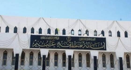 أسماء رؤساء البلديات الذين تم تدويرهم في عسير