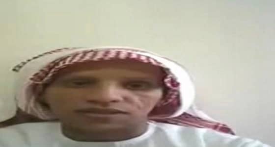 والد الإرهابي " فواز الحربي " يساهم في إلقاء القبض عليه