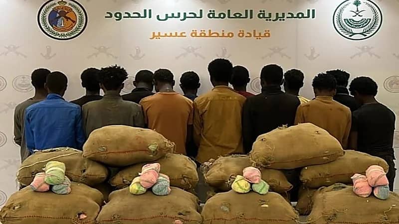 القبض على 22 مخالفًا لتهريبهم مواد مخدرة