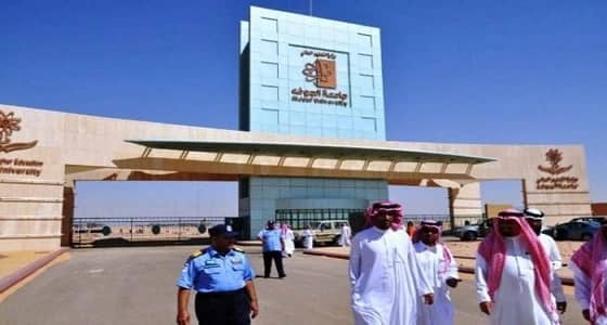 وظائف أكاديمية شاغرة في جامعة الجوف