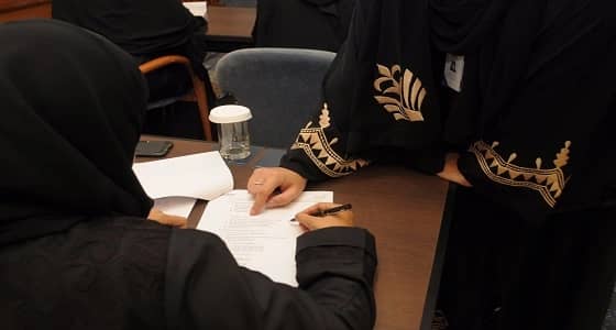 انطلاق اختبارات الدفعة الثانية في برنامج المراقبة الجوية للسيدات