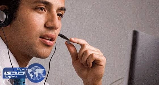 ⁠⁠⁠⁠⁠" الأهلي اسناد " تُعلن عن وظيفة شاغرة بجدة