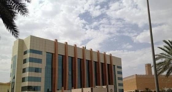 " تعليم حائل " يفتح باب التقديم لجائزة التميز