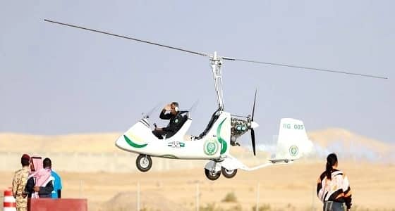 " تحكم " يعلن عن وظيفة شاغرة بالرياض