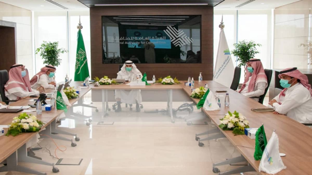 هيئة المنافسة تحفظ عدة شكاوى لعدم ثبوت الأدلة