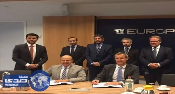 " مجلس التعاون " يجتمع مع " وكالة الاتحاد الأوروبي " لإنفاذ القانون " اليوروبول "