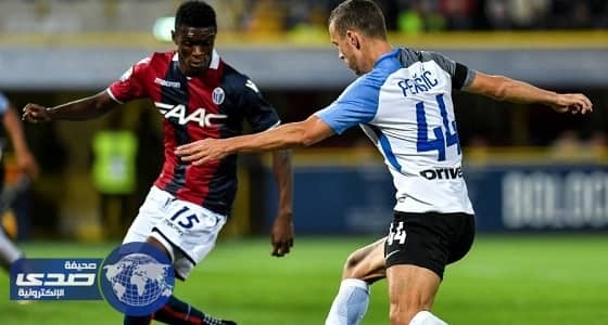 بالفيديو.. " إنتر ميلان " يتعادل أمام بولونيا في الدوري الإيطالي