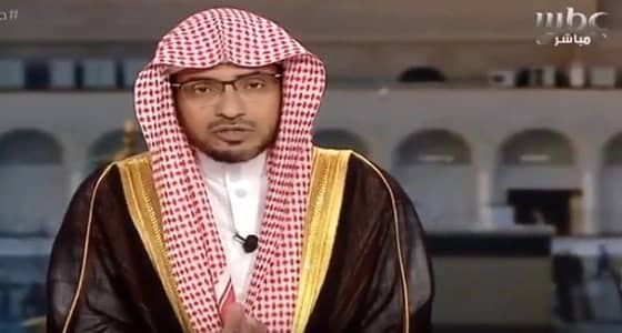 " المغامسي " يوضح حكم التنسيق بين الموظفين لتقاسم ساعات العمل برمضان